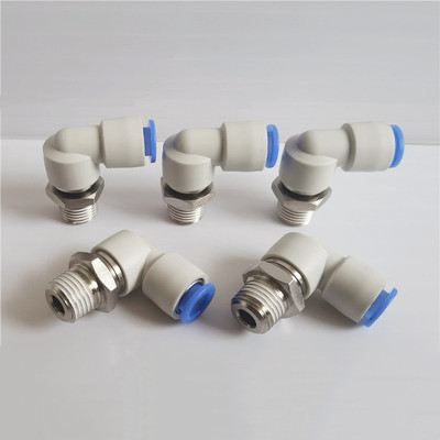 SMC高速旋转接头KXL04-KXL06-KXL08-KXL10-M5-M6-01S-02S-03S-04S