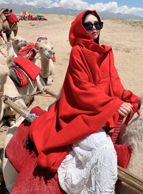 新疆沙漠旅游穿搭拍照红色斗篷披肩外套女民族风带帽保暖围巾外搭