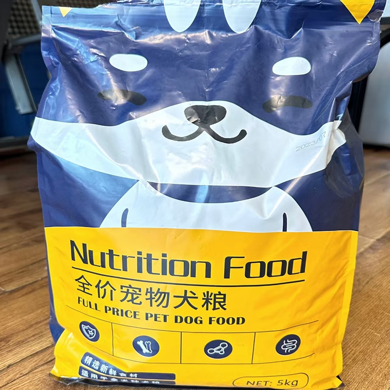 宠它美狗粮小型犬幼犬奶