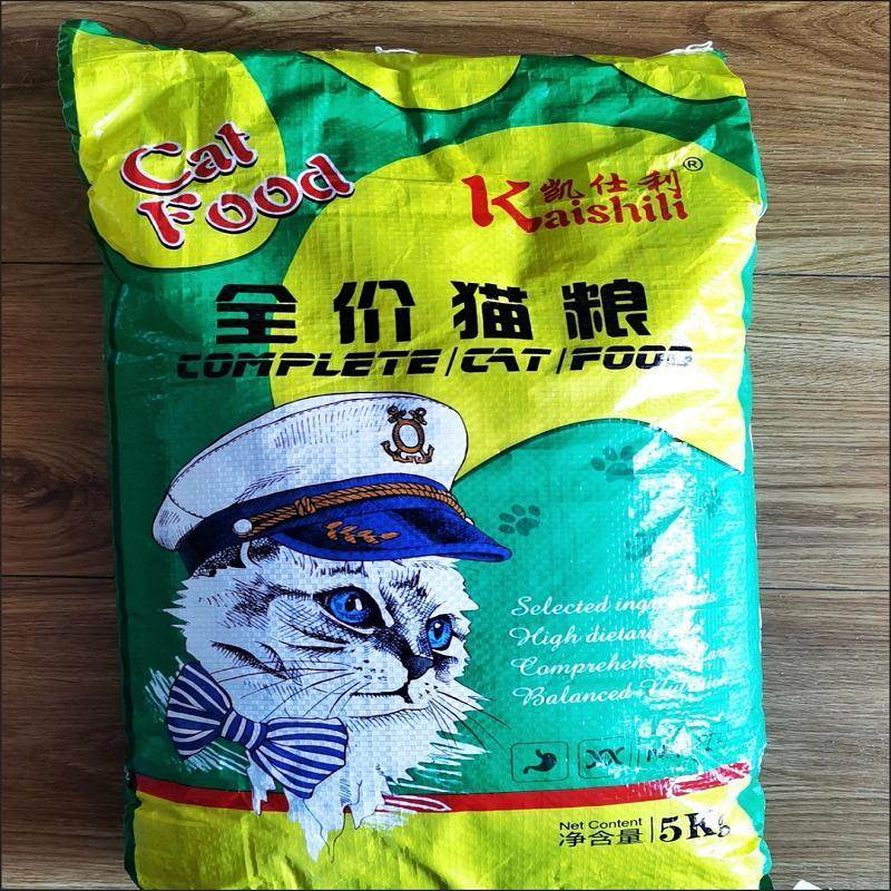 凯仕利猫粮增肥发腮通用型幼猫成猫粮食低油低盐流浪猫美英短