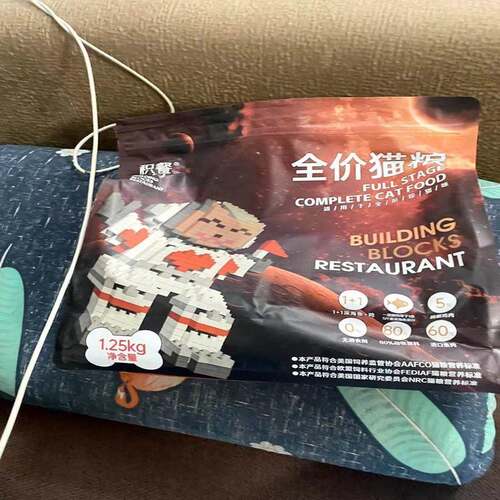 积木饭厅五种深海鱼猫粮增肥发腮全价冻干猫粮成猫粮幼猫粮食特价