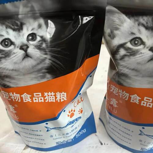 餐露冻干猫粮鱼肉增肥发腮成猫幼猫粮食奶糕英美短天然猫咪猫主粮
