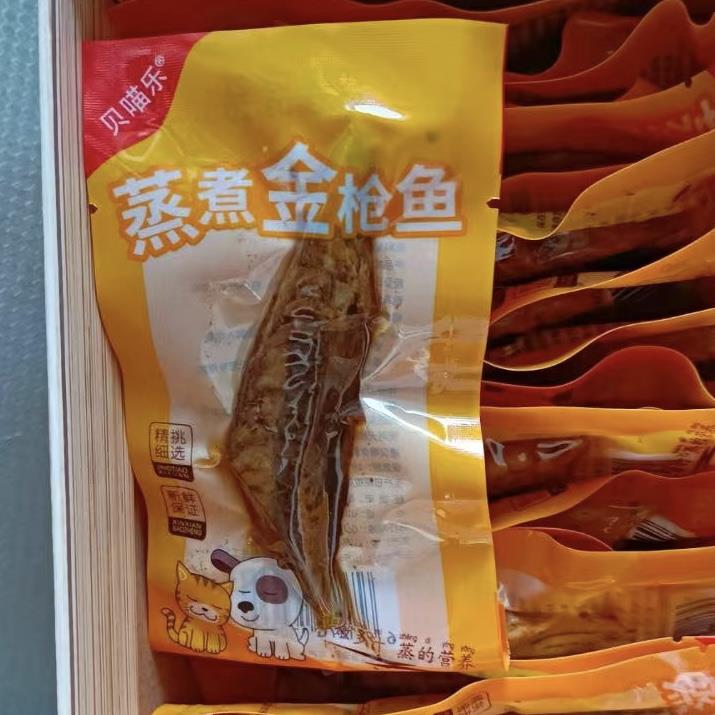 贝喵乐蒸煮鱼条金枪鱼15克/袋宠物猫零食猫狗零食粮纯鱼肉包邮