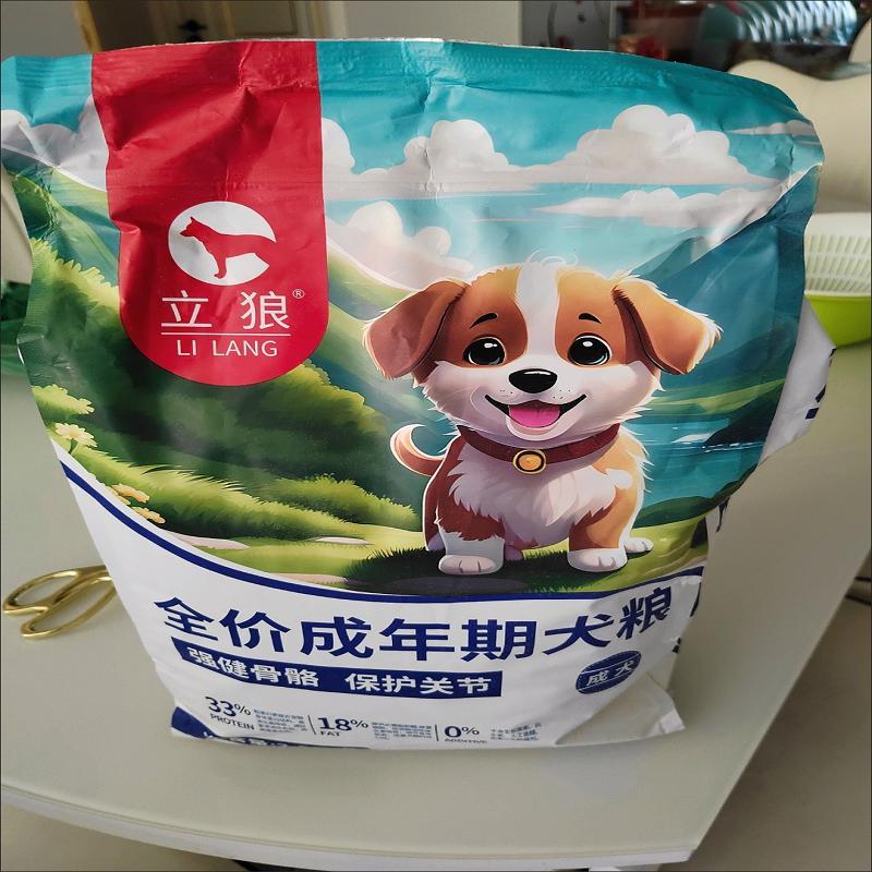 立狼泰迪专用中小型犬狗食5斤10斤1斤幼犬成犬冻干多拼粮美毛