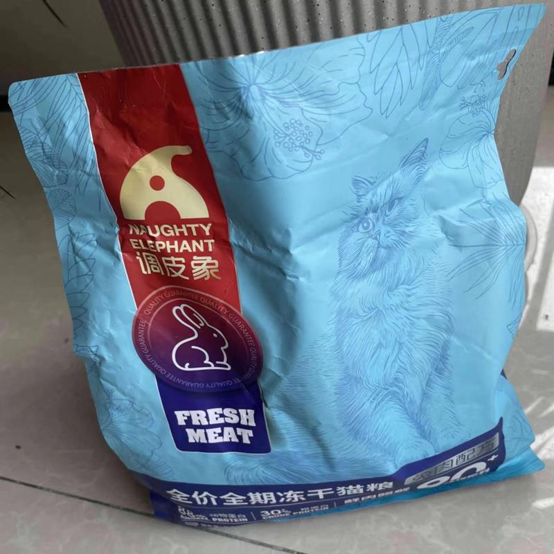 调皮象全价全期冻干猫粮成猫幼猫通用型高蛋白增肥发腮猫主粮10斤