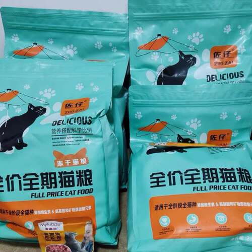 猫粮5斤10斤装幼猫成猫哺乳猫全阶段全猫种英短蓝猫布偶增肥发腮