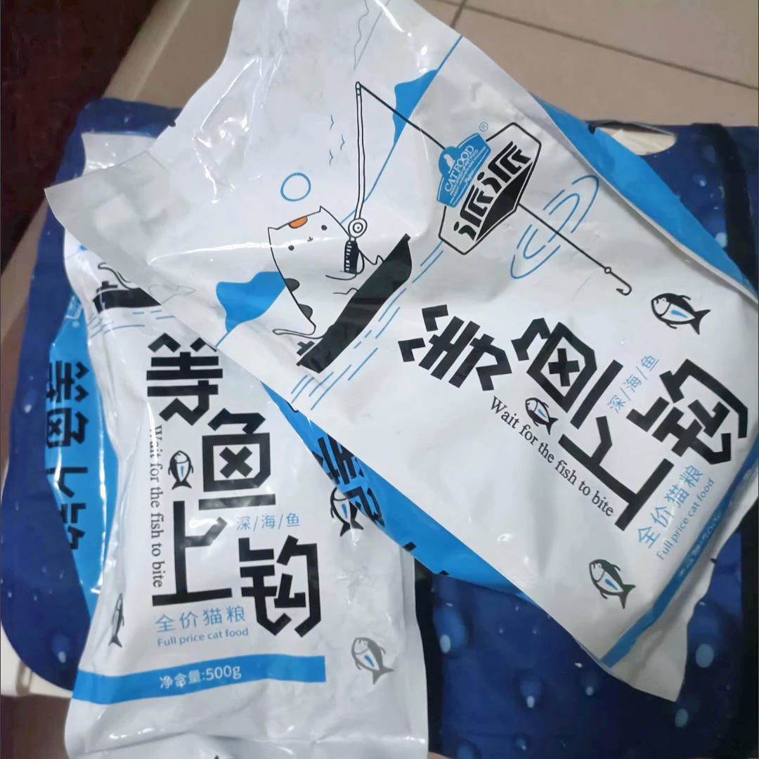【特价20斤】派派猫粮鱼味幼猫成猫全阶段通用营养流浪猫主粮500g