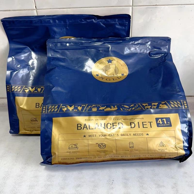 NGLL鲜肉冷压猫粮无谷增肥发腮高蛋白成猫幼猫全阶段天然粮猫主粮