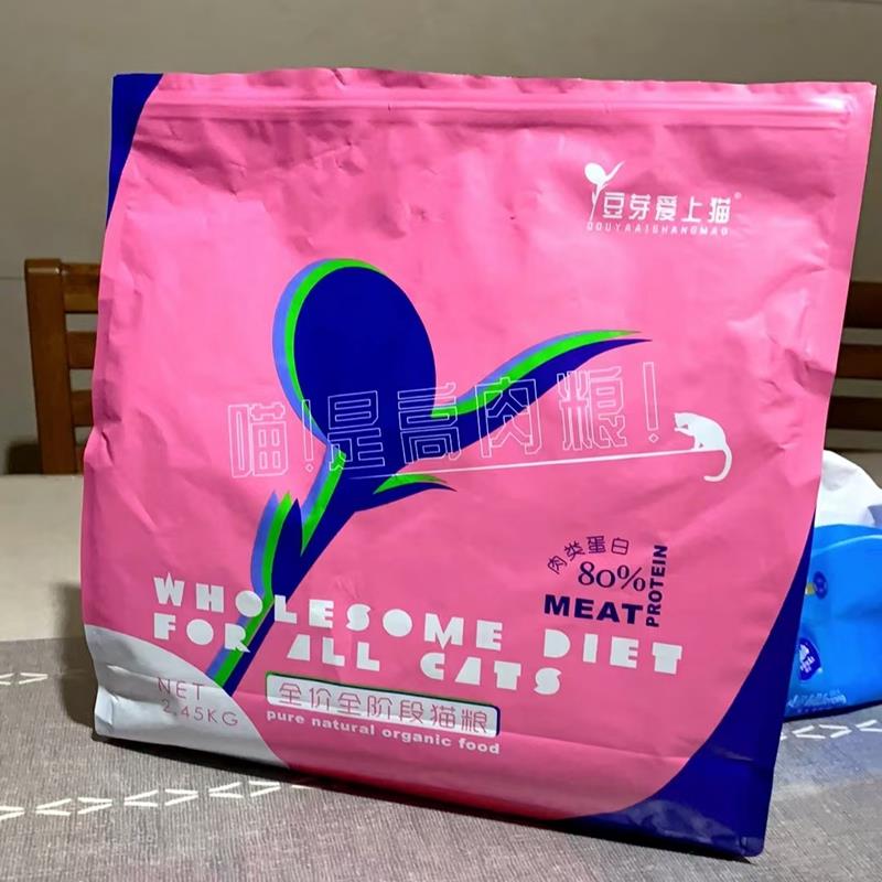 豆芽爱上猫豆芽爱上猫冻干猫粮长胖成年猫幼猫通用型鲜肉