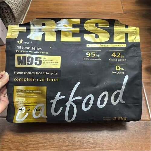 劲派鸭肉夹心猫粮鸡肉配方颗颗肉裹肉全价猫粮呵护肠胃成幼猫通用