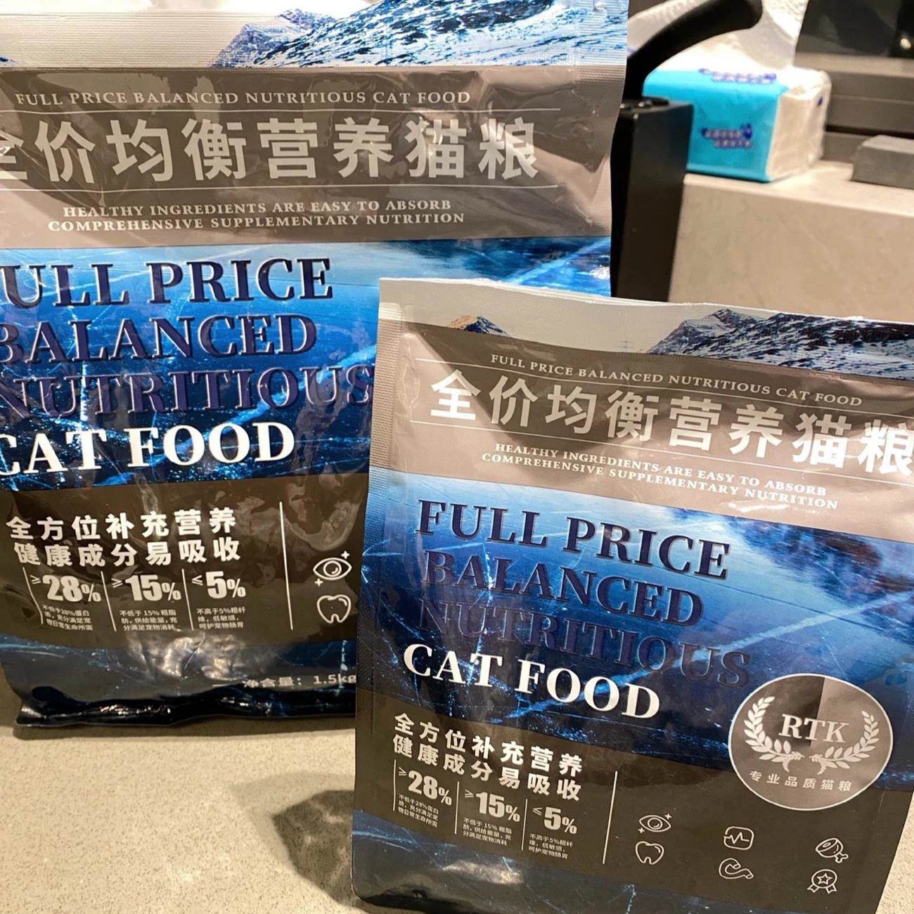 Rtk猫粮猫主食低盐猫咪猫粮通用型幼猫成猫猫粮12罐整箱蓝猫母猫