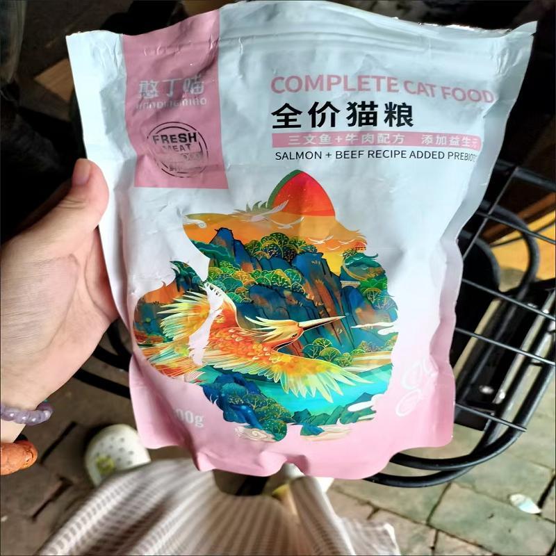 憨丁喵冻干五拼猫粮大袋成猫幼猫通用型猫咪猫粮低油盐高蛋白猫