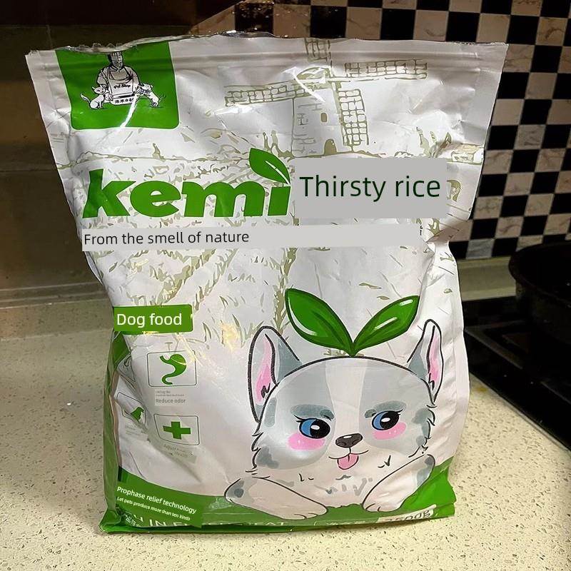 采购产品干渴大米狗粮，普遍的天然鲜肉，多种冻干，全价泰迪金毛