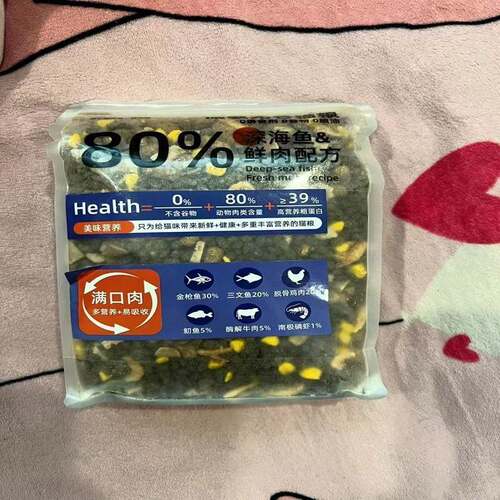 趣汀冻干猫粮无谷鲜肉配方成猫幼猫虎斑蓝猫天然粮8斤试吃装