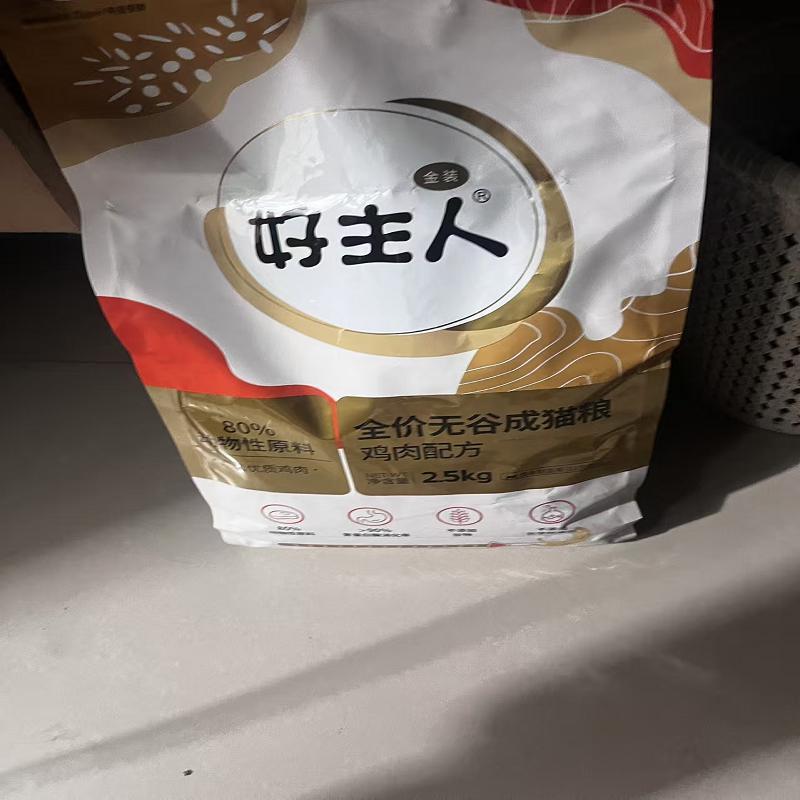 好主人猫粮通用型增肥发腮高含肉量高蛋白金装无谷幼猫试吃装440g