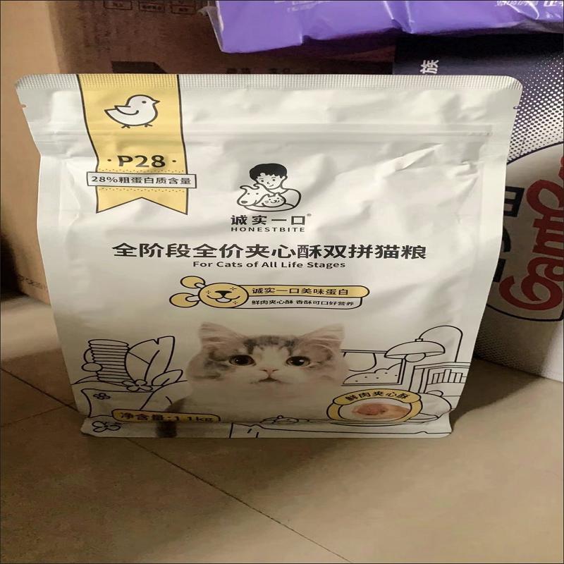 诚实一口P28冻干双拼猫粮鲜肉夹心优质肉源成猫幼猫通用猫粮