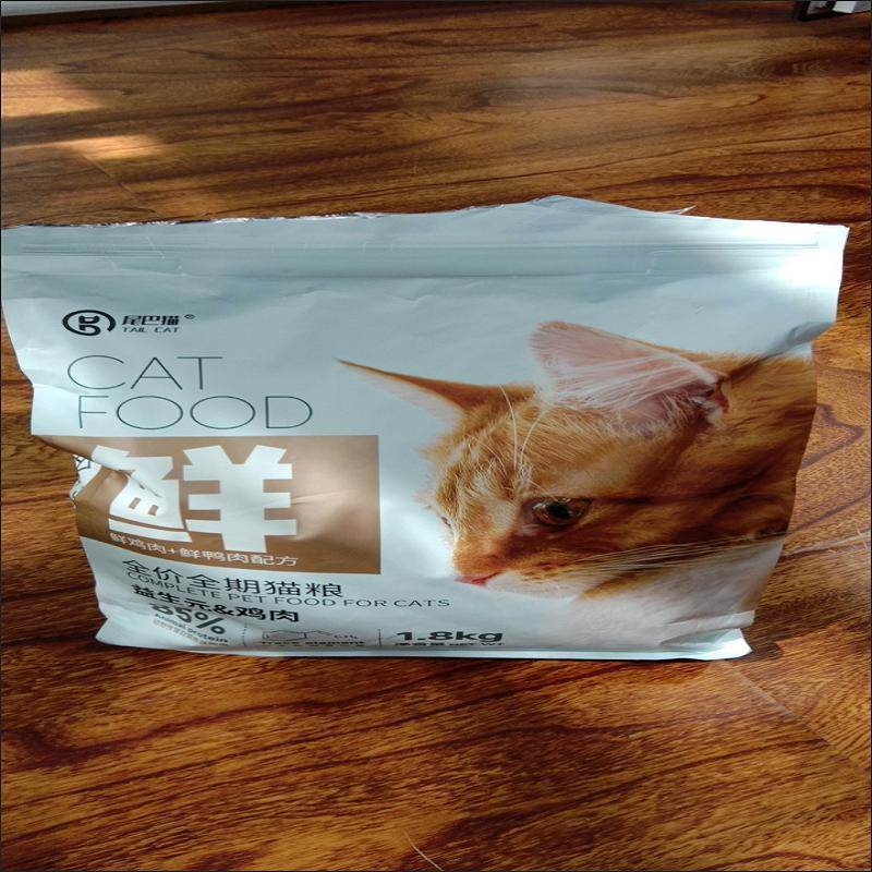猫粮成猫幼猫通用无谷高蛋白营养流浪家猫鱼肉增肥全价阶段冻干粮
