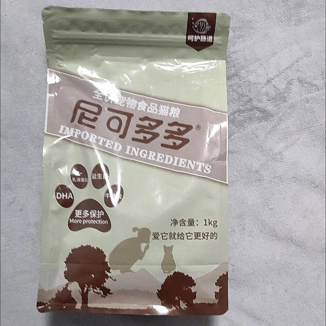 尼可多多猫粮奶香味2斤10斤小颗粒猫粮成幼鸡肉蛋黄双拼猫尼可多