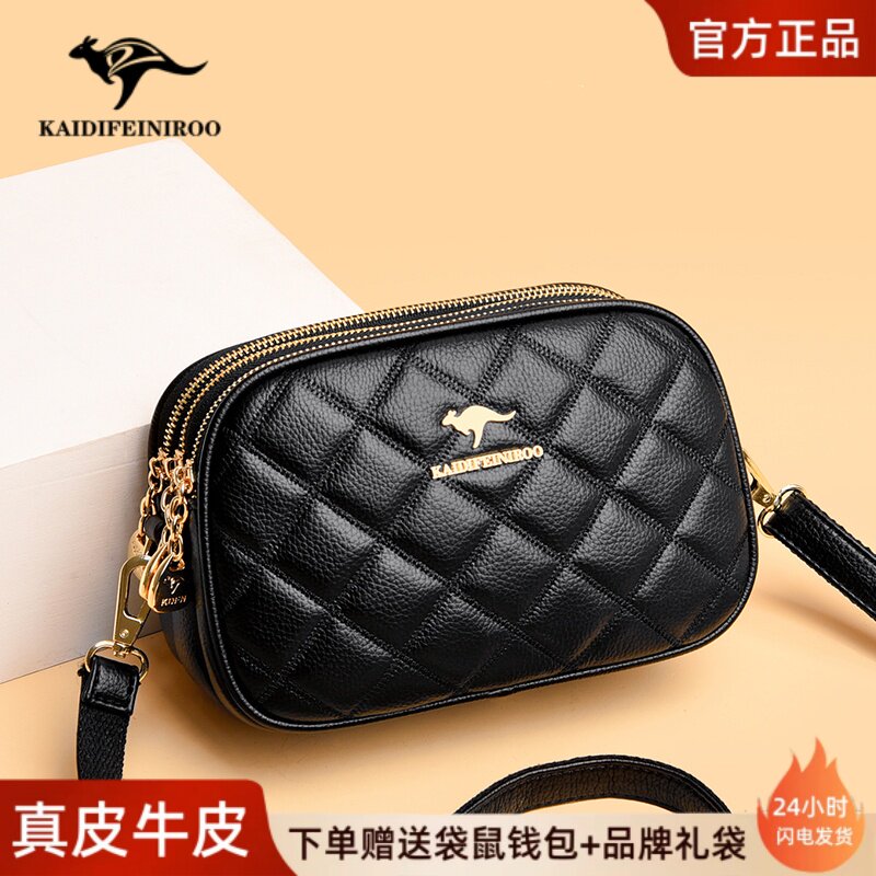 袋鼠品牌头层牛皮时尚更耐用