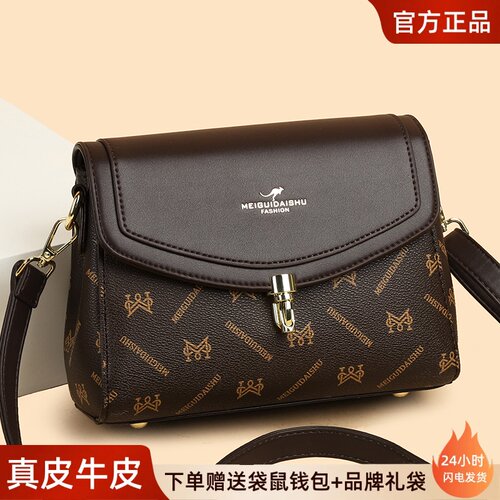 袋鼠品牌头层牛皮时尚更耐用