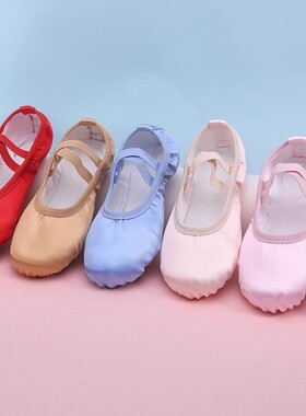 舞蹈鞋女童夏跳舞专用软底中国公主练功缎面蓝色宝宝儿童芭蕾舞鞋