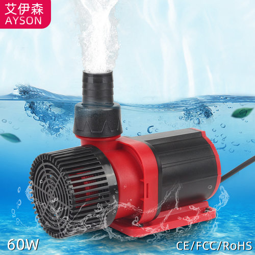 工厂直供AC智能变频水泵鱼缸配件静音渔缸泵Sine Wave Technology
