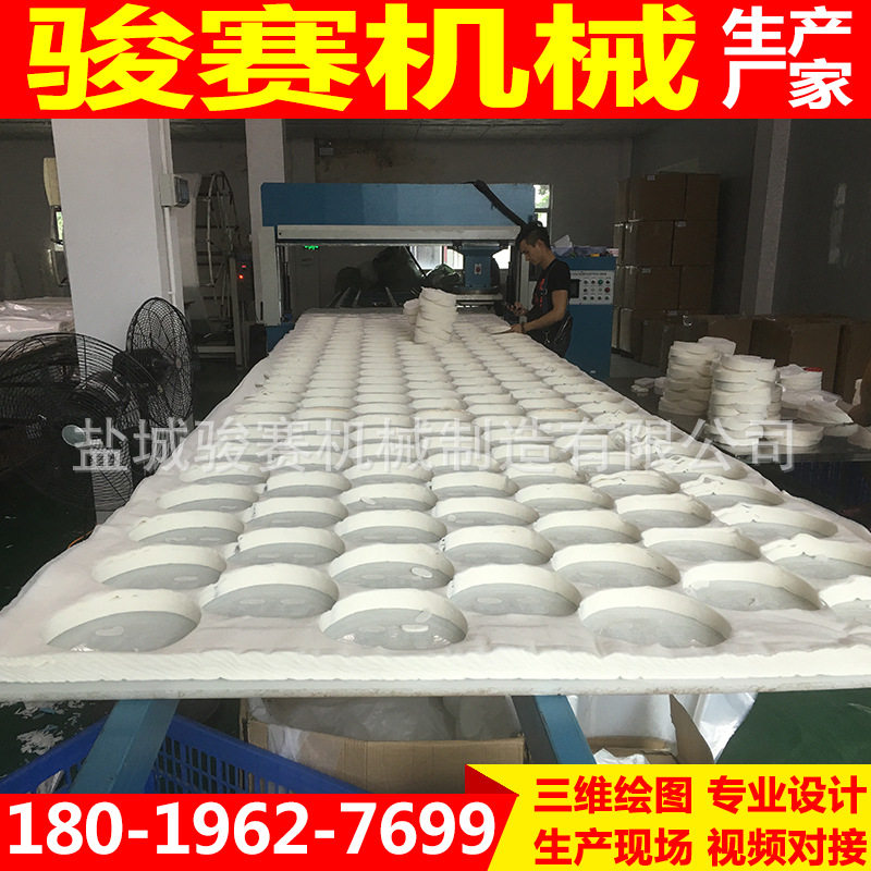 全自动裁断机面膜无纺布皮革裁切鞋垫鞋底鞋帮手套皮革裁