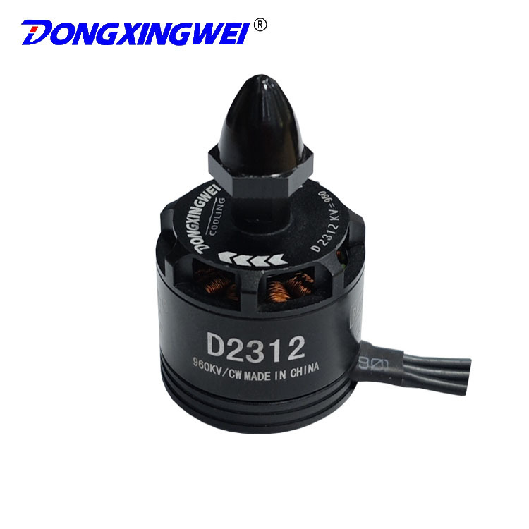 DX2312-960KV航模无刷电机 航模无人机马达 多旋翼空心杯电机马达