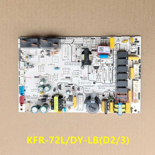 美的3P立式柜机空调风耀内机主板电脑板KFR-72L/DY-LB(D2/3)