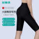 夏 束身裤 重压吸脂塑身裤 抽脂术后收大腿收腹提臀蜜桃臀美体五分裤