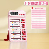 猫太子迷你儿童自律打卡器时间管理目标制定自律学习打卡表计划本