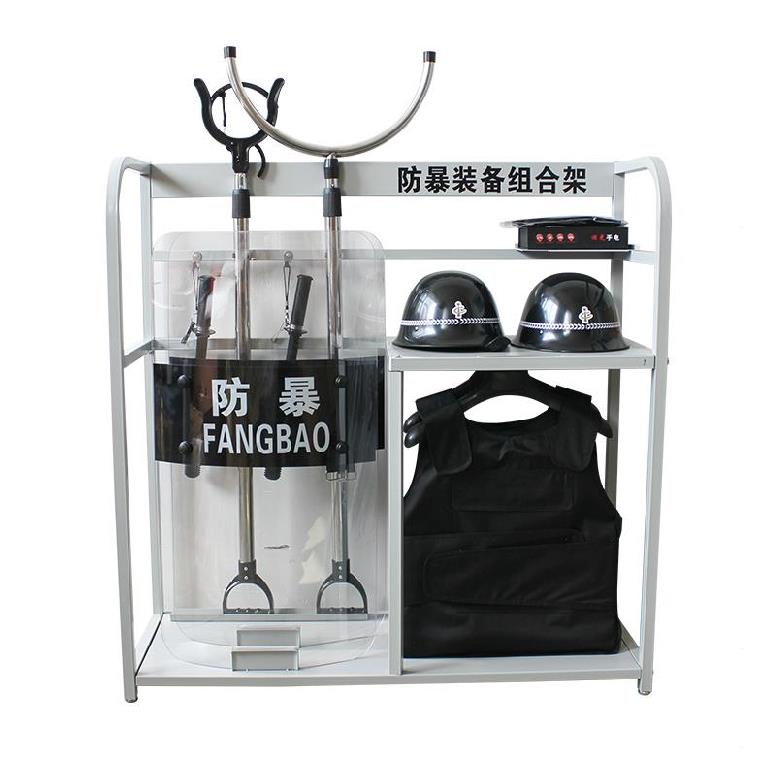 反恐装备安防器械学校橡胶棍头盔套装器材架放置防割展示展示柜