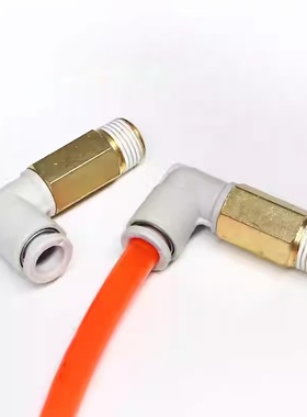 SMC型气动弯通接头加长快速接头KQ2W04-M3A/M5A-KQ2W06-01/02AS