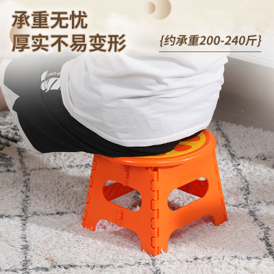 折叠小圆凳加厚塑料凳子卡通创意便携式矮凳户外家用板凳儿童坐椅