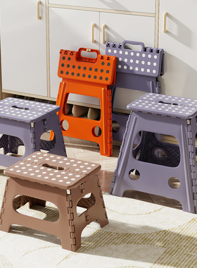 可折叠塑料凳子加厚便携家用大号椅子运动会折叠板凳户外露营马扎