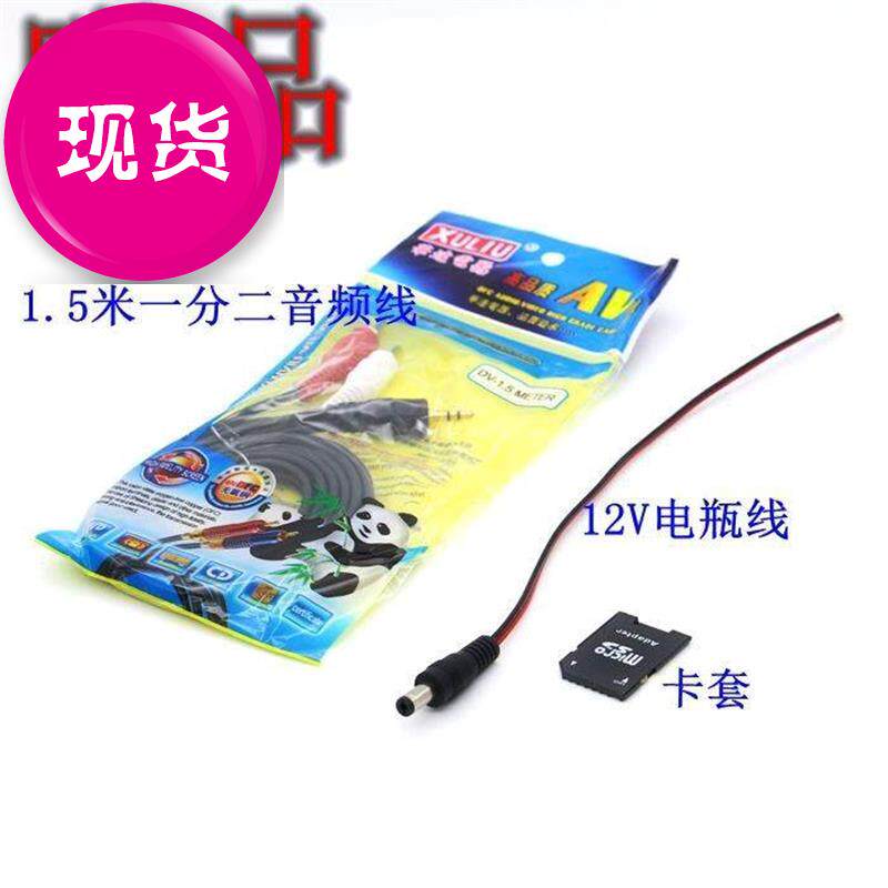 发烧级胆味纯功放机电脑桌面家用音响hifiq大功率胆机迷你2.0小型|ruв категории видео электрических приборов, HIFI оратор/усилитель/инвентарь, усилитель - от Buy2taobao.com для оказания профессиональной услуги покупки агента Taobao