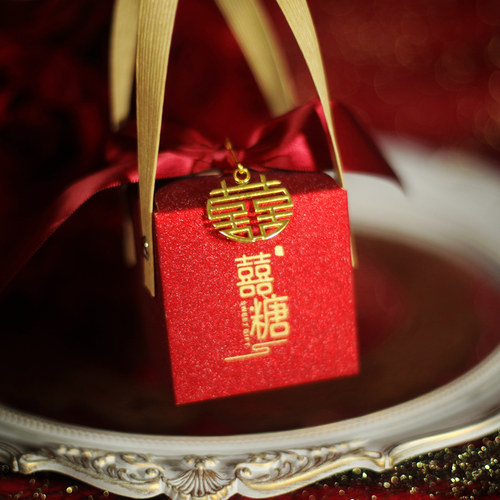 手提婚庆小红书喜糖盒子