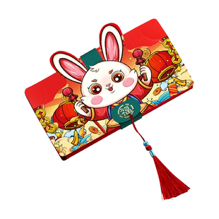 红包袋批发新款过年兔年春节个性创意卡通小孩千元折叠压岁利是封
