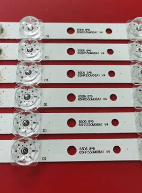 适用TCL65D865A361灯条65L265D6背光灯条65HR330M08A1V4电视