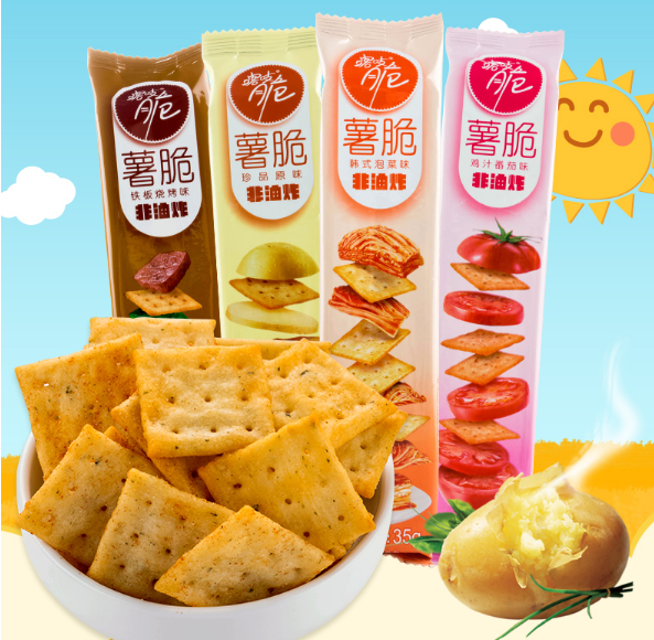 洽洽喀吱脆薯片35g*12袋薯脆条恰恰嘎吱脆非油炸零食小吃食品储备