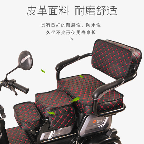 适用于爱玛雅迪小鸟艾美达等车型