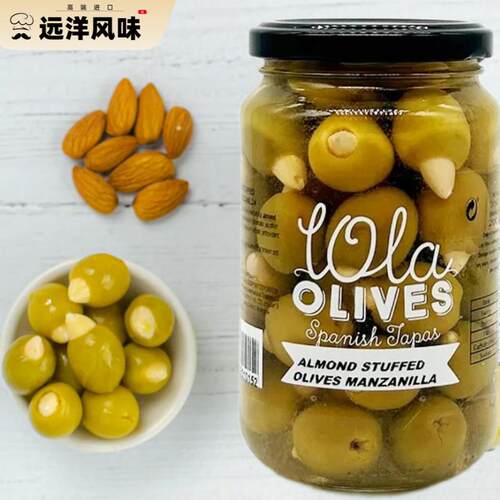 ALMOND STUFFED OLIVE 西班牙进口杏仁夹心青橄榄350g