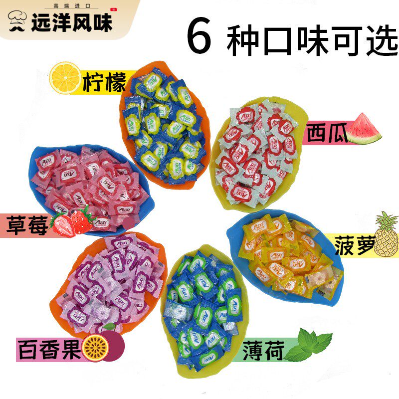aixi绿爱无糖薄荷糖500克草莓味百香果西瓜菠萝味柠檬迎宾糖果