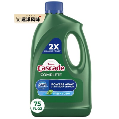 美国进口cascade清新香型洗碗液 洗碗机专用 洗涤剂2.12KG洗洁精