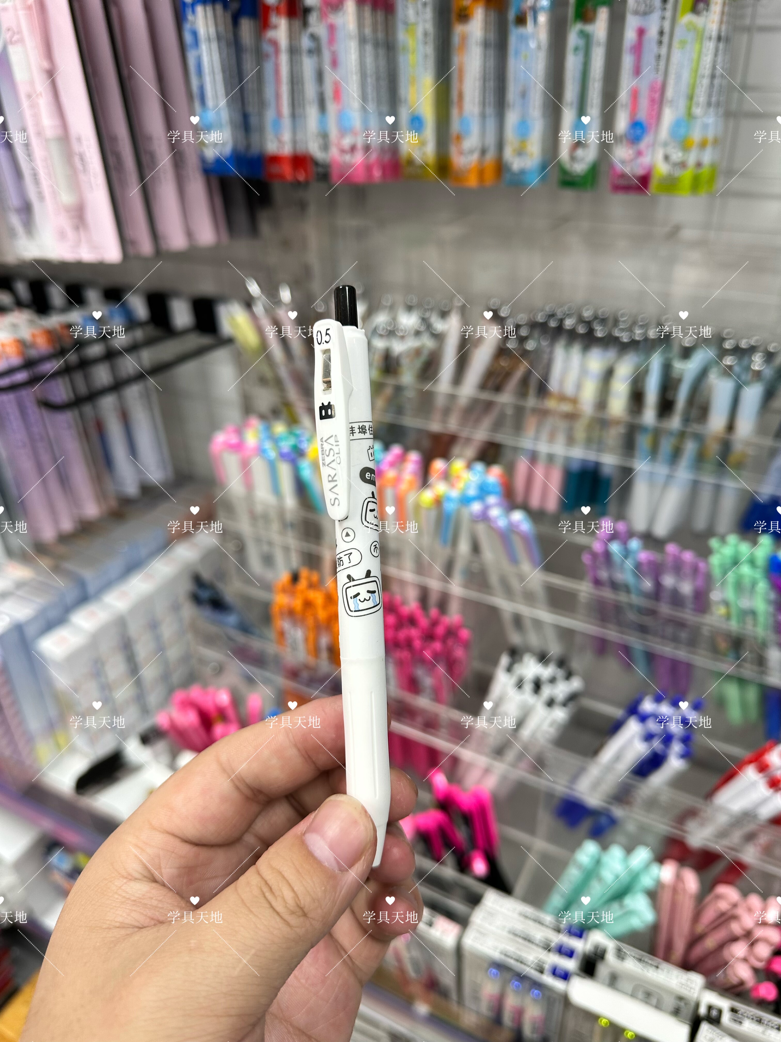 日本zebra斑马绝版清仓特价中性笔