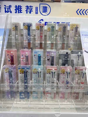 pilot百乐dr.grip三丽鸥限定多功能4+1模块中性笔自动铅笔史努比