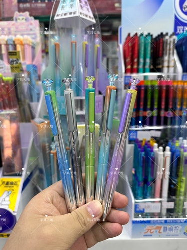 第三弹赛博光年石制笔赛博光年3登场DS-0156A3金属杆按动中性笔