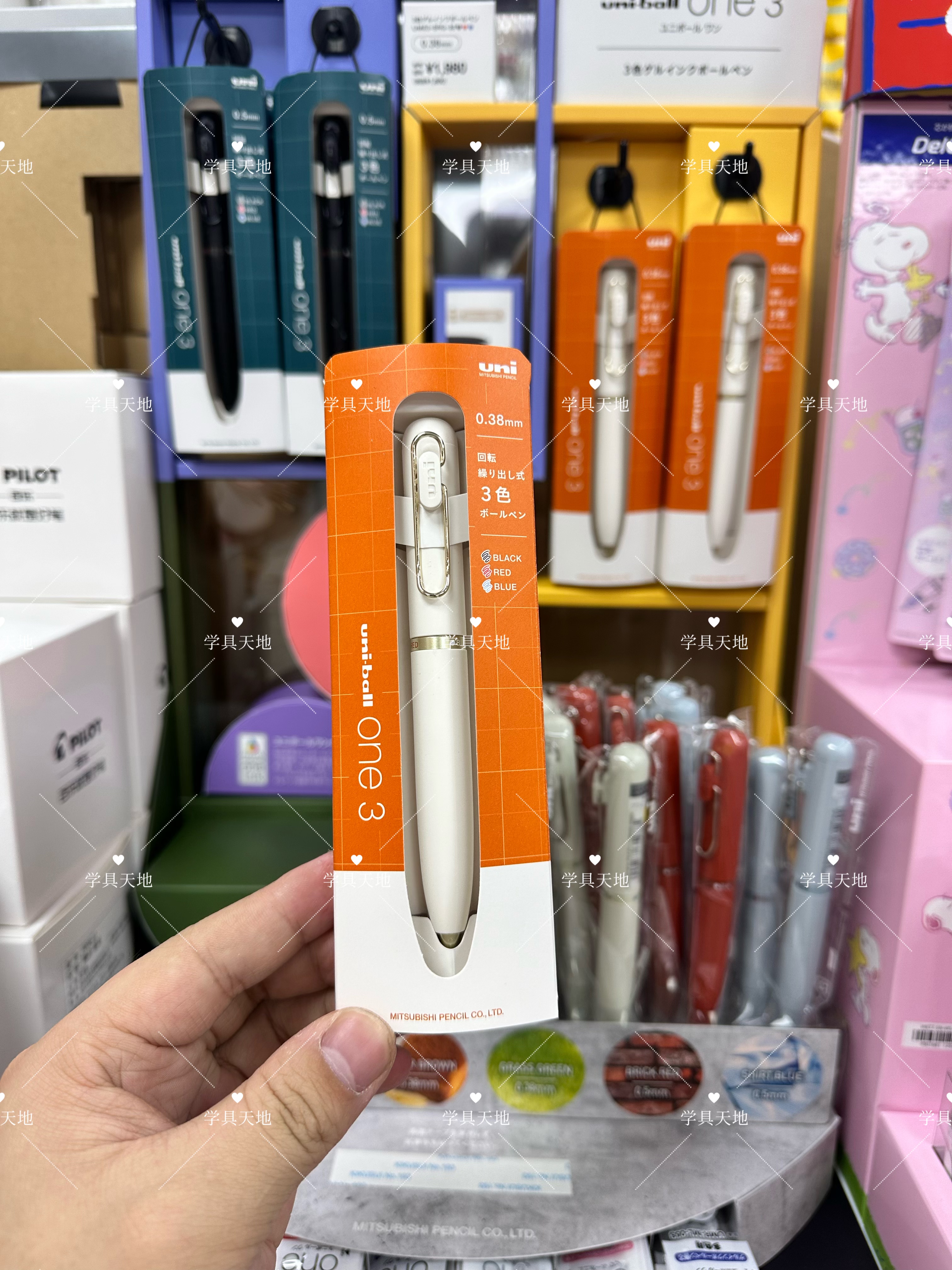 日本现货三菱小胖丁模块笔多色旋中性笔