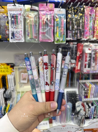 日本pentel派通三丽鸥迪士尼小羊史努比哆啦A梦限定0.5/0.4mm
