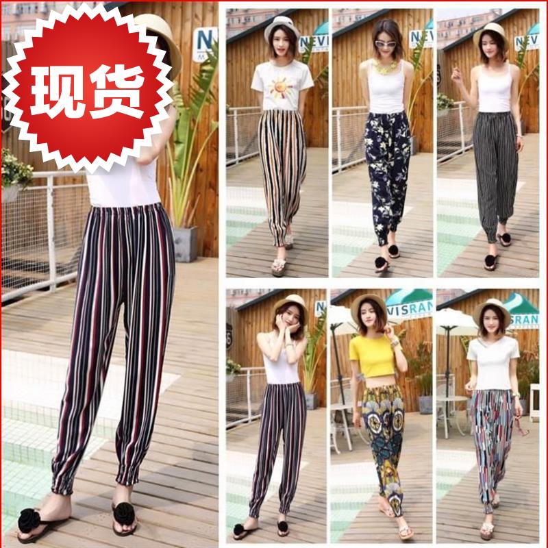 new pattern lady Cotton silk Knickers yoga summer Artificial cotton Retro TSUMUGI Nine points Sandy beach trousersin the Women's clothing/Boutique , Pants , Casual pants  category - from Buy2taobao.com to provide professional Taobao agent buy service